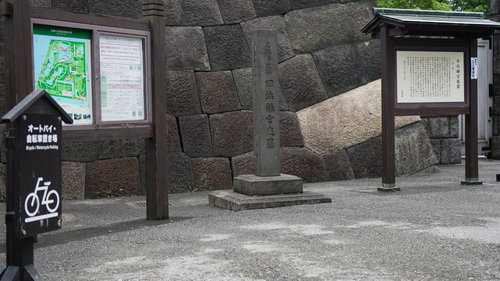 緑の都 東京サイクリング