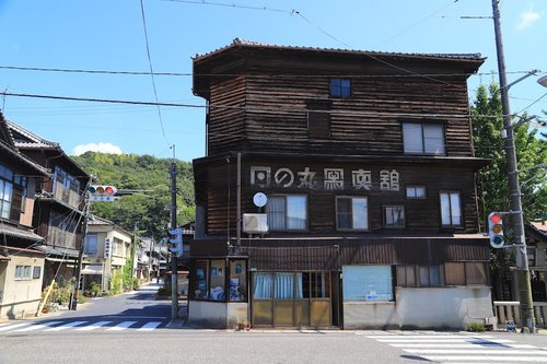 安芸の小京都 竹原