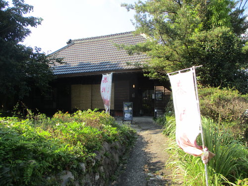 酒匂川サイクリングロード