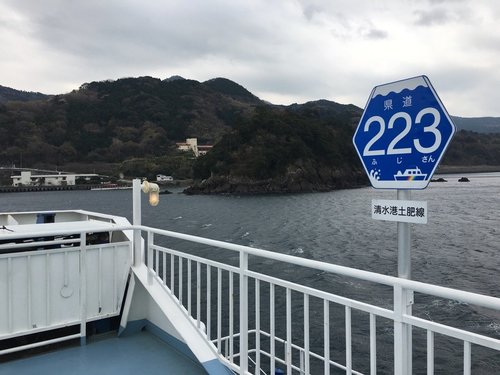 駿河湾一周サイクリング