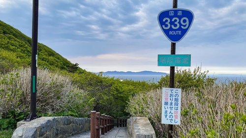 龍飛崎-眺瞰台サイクリングルート