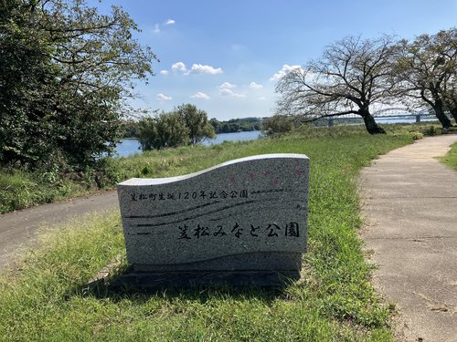 国宝犬山城サイクリング