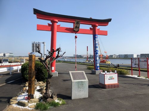 多摩川羽田空港