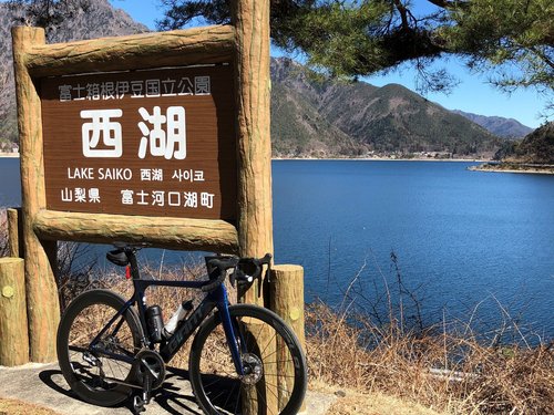 西湖鳴沢氷穴サイクリング