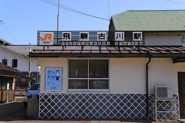 飛騨古川レトロサイクリング