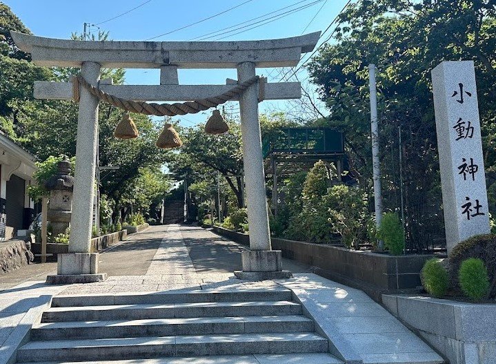 鎌倉小動神社１.jpg