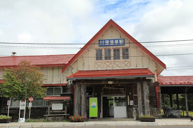 北海道川湯温泉～摩周湖.jpg