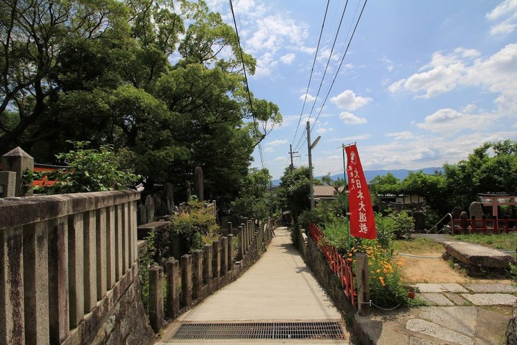 京都府伏見４