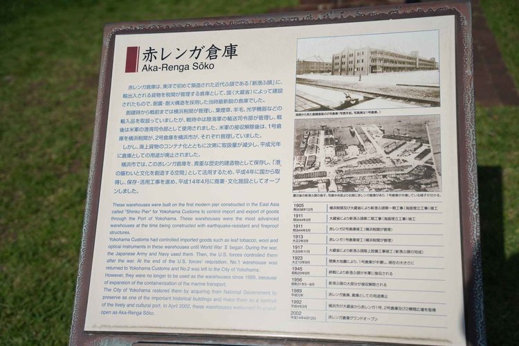 ヨコハマサイクルスタイル2025-77 - コピー.jpg