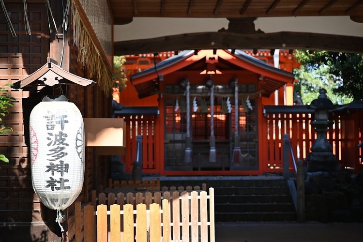 【京都府】宇治川沿いをのんびり走る初心者向けサイクリング～朝霧橋・喜撰橋・許波多神社へ2.jpg