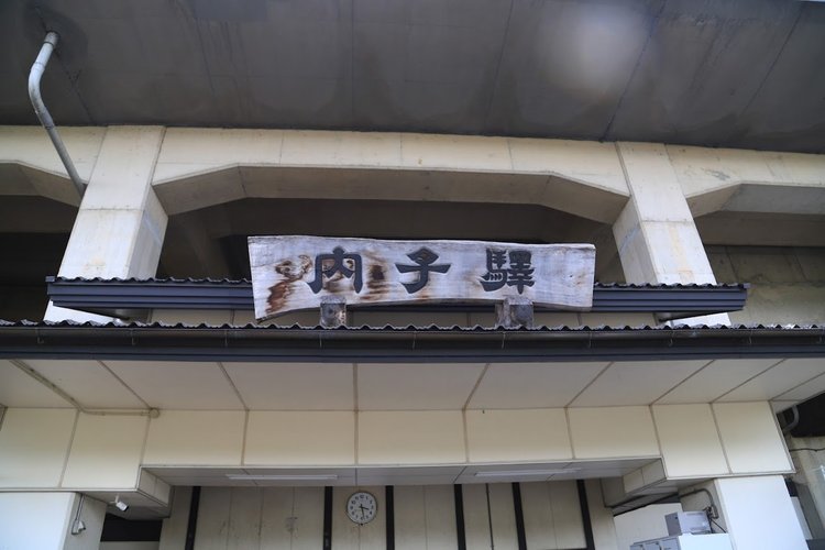 SLに出会い、清流のアユを味わうサイクリングコース～内子駅からおもごふるさとの駅へ３.jpg