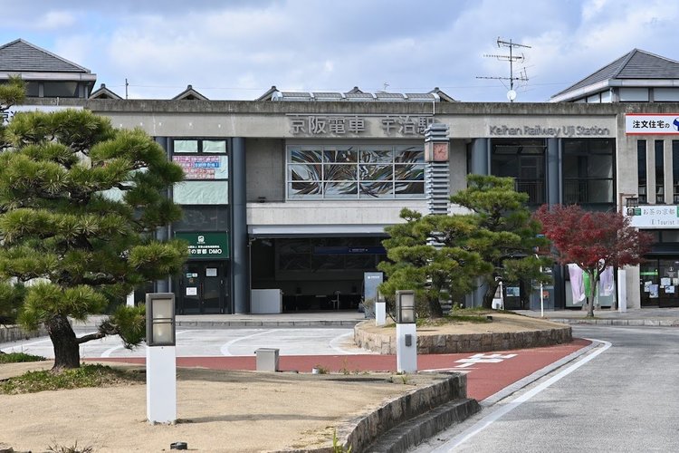 【京都府】宇治川沿いをのんびり走る初心者向けサイクリング～朝霧橋・喜撰橋・許波多神社へ4.jpg