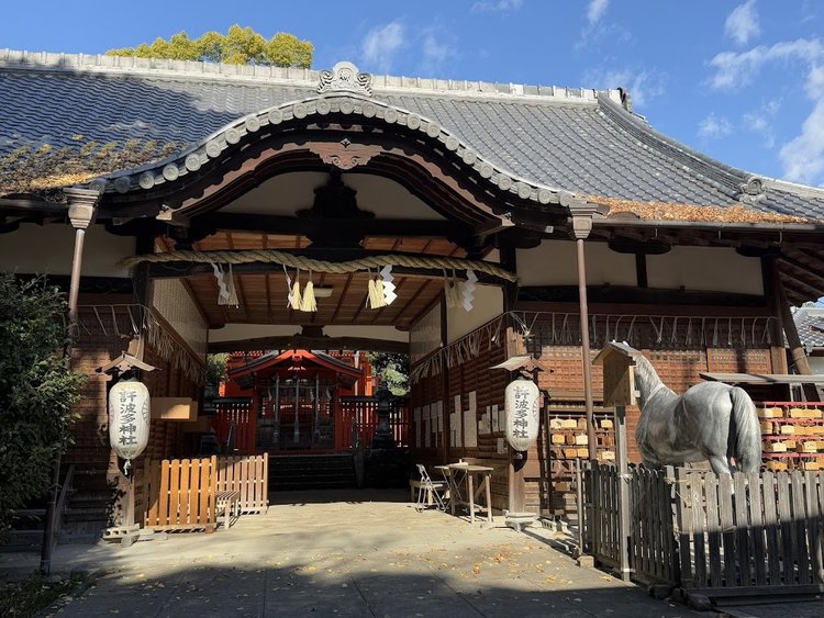 【京都府】宇治川沿いをのんびり走る初心者向けサイクリング～朝霧橋・喜撰橋・許波多神社へ.jpg