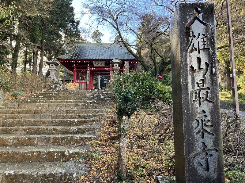 小田原 曽我梅林サイクリング