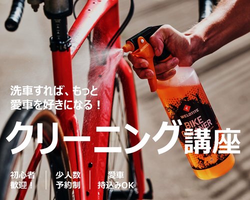 石山通洗車.jpg